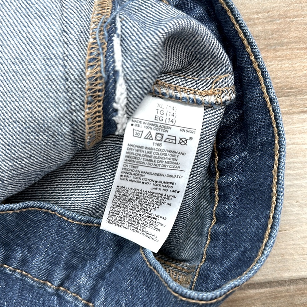 denim vest - Picture 4 of 6